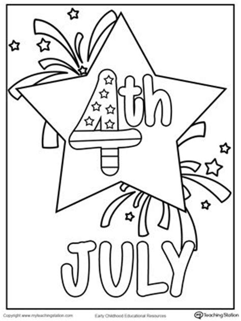 Included in this pack of free 4th of july coloring pages are hapy 4th of july coloring sheets featuring uncle sam, stateue of libery, liberty, bell, american flag, bald eagle fireworks, drum and fife, grilling burgers, cupcake and celebration balloons, and more! 4th July Star Coloring Page | Star coloring pages, Fourth ...