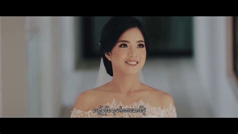 Wikipedia is a free online encyclopedia, created and edited by volunteers around the world and hosted by the wikimedia foundation. Wedding song (တူညီတဲ့အခ်စ္) - YouTube