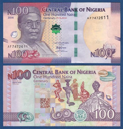 Redesigned Naira Notes