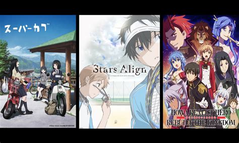 Share More Than Anime To Watch On Crunchyroll Super Hot In Coedo My