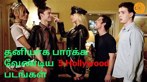 But tamil comedy movies have formed the major source of entertainment for the larger audience. Hollywood Best 5 Adult Comedy Movies | Tamil dubbed ...