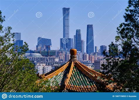 Skyscrapers Of Central Business District In Downtown Beijing View From