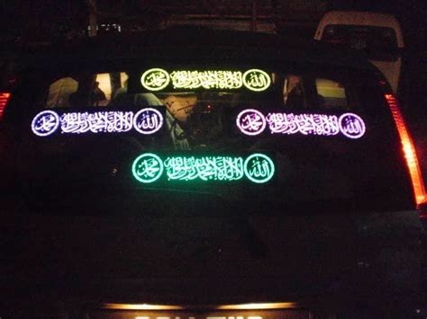 Untuk melakukan semua secara kualitatif, anda memerlukan dua penebat. IslamDanAna: Stiker Kereta Kalimah Bercahaya