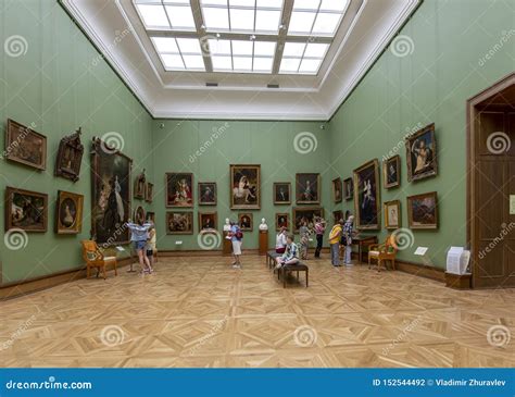 The State Tretyakov Gallery Is An Art Gallery In Moscow Russia