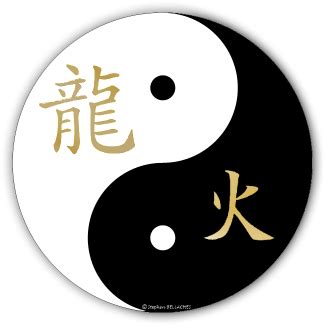 Partagez oa et ob en deux pour obtenir les points p et q. Symbole Yin Yang final -325 | Cadeaux & Jeux