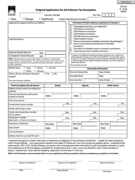 Dr 501 Fill Out And Sign Online Dochub