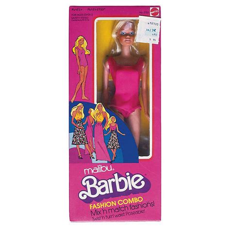 Set De Regalo Barbie Mod Friends Frp00 Barbiepedia