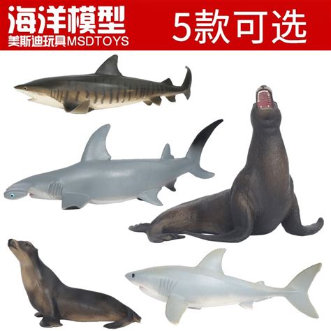 5 Kinds Of Sea Life Models Available Children Cognitive Toys Simulation