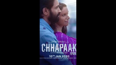 Chapak Deepika Padukone Film Review Rating Jane Kisne Diye Chapak