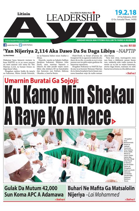 Hutunan gindi ni da babban abokina mun kasance masu sharholiya da. Labaran Batsa Sabbi - News Sections / Listen to babbi ...