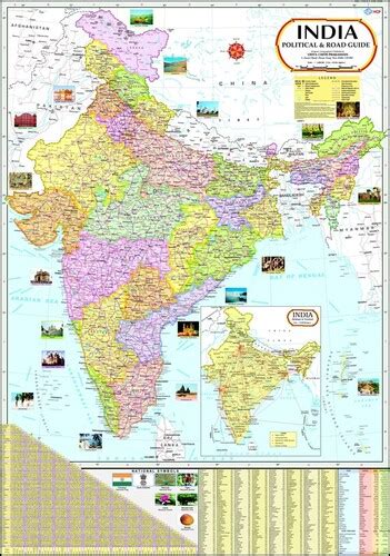 India Political Road Guide Map Dimensions X Centimeter Cm At Best Price In Delhi