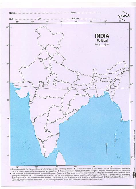最も人気のある Bharat Map In Marathi じゃざくまと