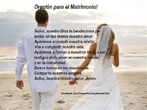 Oración Con Imágenes Oracion Para El Matrimonio Oraciones