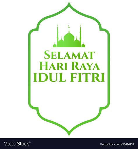 Lettering Selamat Hari Raya Idul Fitri With Vector Image