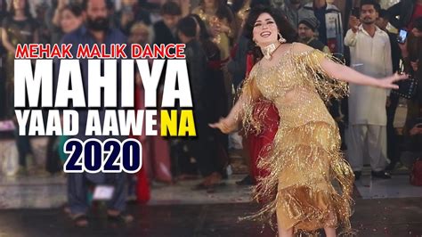 Mehak Malik Dance Performance 2020 Mixal Studio Youtube