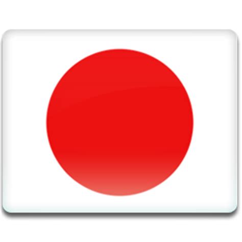 Search more hd transparent japan flag image on kindpng. Japan Flag Icon | All Country Flag Iconset | Custom Icon ...