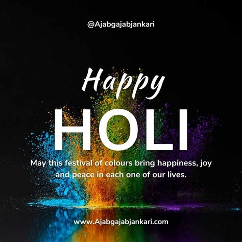 30 Happy Holi 2022 Images Hd Download Wishes Wallpaper Photo 