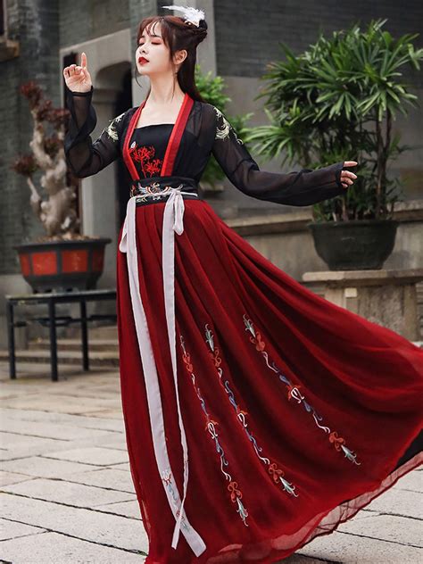 Chinese Clothing Tang Dynasty Princess Cosplay Fashion Hanfu