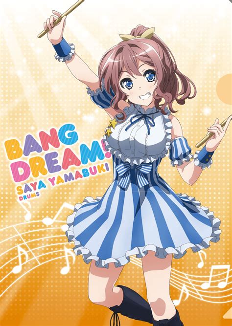 Saaya Official Art List Bang Dream Bandori Party Bang Dream Girls Band Party