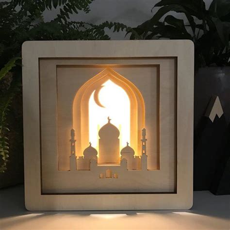 Lampe islamique Décoration islamique Cadeau islamique - Etsy France