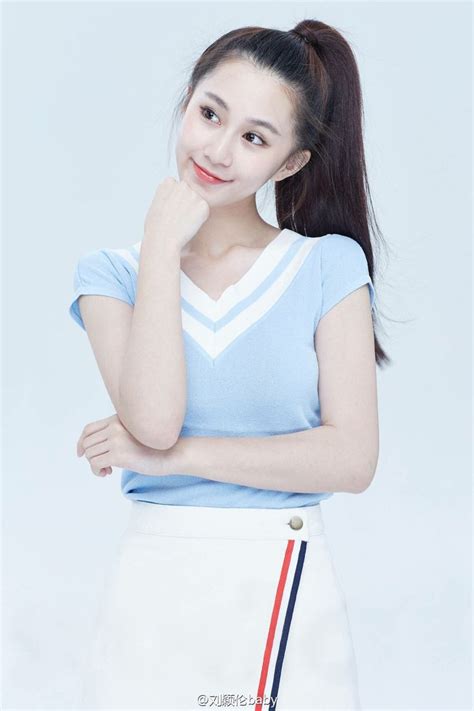 Are you sure you want to view these tweets? Pin by Sk k2528 on Liu Yinglun(หลิวหยิงหลุน)