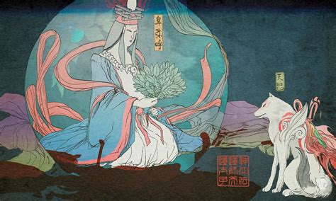 Illustration Digital Enhancement Amaterasu And Himiko Okami