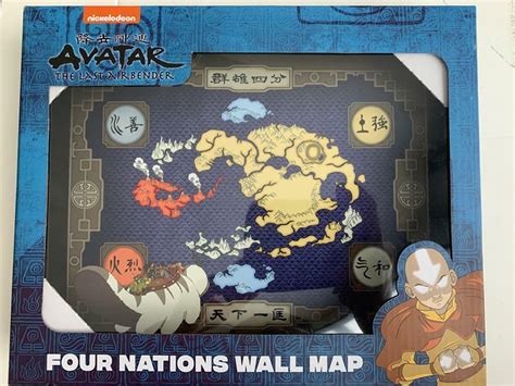 Avatar The Last Airbender Four Nations Wall Map Art Ebay