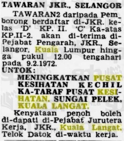 Teluk datok is the administrative capital of kuala langat district, selangor, malaysia. Sejarah Klinik Kesihatan di Telok Datok dan Kuala Langat