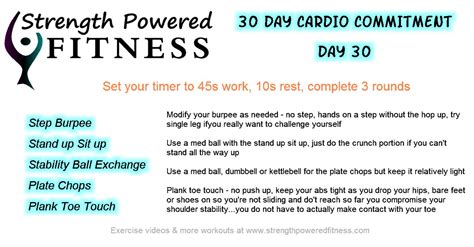 30 Day Cardio Commitment Day 30 Strength Powered Fitness