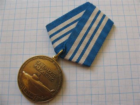Medal Cold War Veteran Submarines Navy Award Order Medals Cross Badge