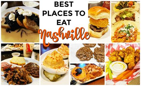 Best Places to Eat in Nashville + Taste of Nashville Walking Food Tour