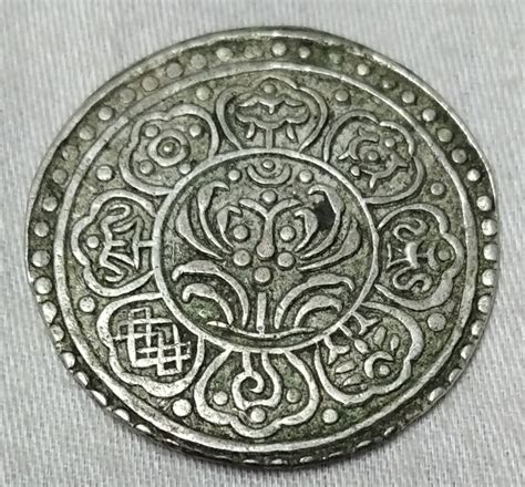 Tibet Silver Coin Ga Den Tangka Buddhist 8 Auspicious Etsy
