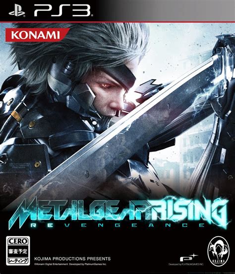 Tgs Metal Gear Rising Trailer Metal Gear Rising Revengeance