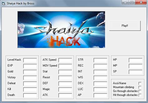 Shaiya Multiple Hack Speed Gold Exp No Sourvey 2016 Best Files