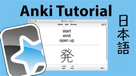 From the anki's main menu, select the syncing icon. How to Use Anki to Learn Japanese - YouTube