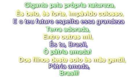 Hino Nacional Do Brasilnational Anthem Of Brazil Letralyrics Youtube