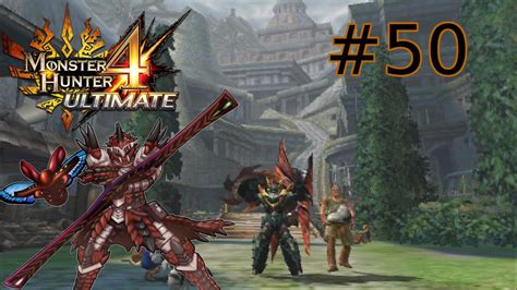 However, some cutscenes are completely blurry due to gas rendering issue. Monster Hunter 4 Ultimate - Part #50 "Double Khezu" - YouTube