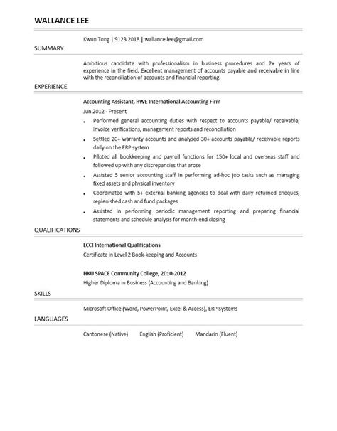 Top 10 finance resume objective examples you can use. Accounting Assistant CV - CTgoodjobs powered by Career Times