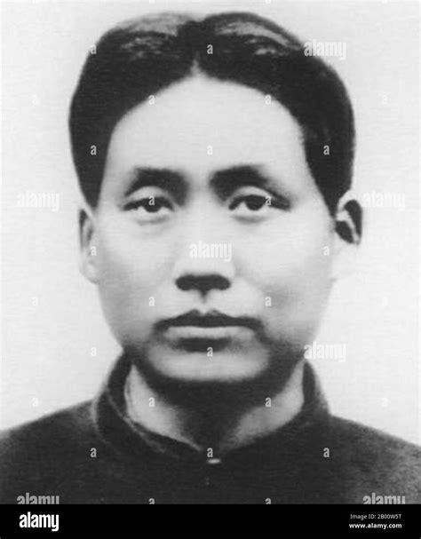 Mao Zedong 1893 1976 Chinese Revolutionary Black And White Stock Photos