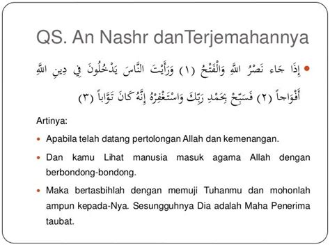 Surat An Nasr Dan Artinya