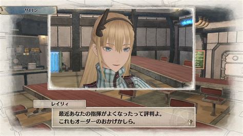 We did not find results for: Valkyria Chronicles 4 Platinum Trophy Guide | LH Yeung.net Blog - AniGames