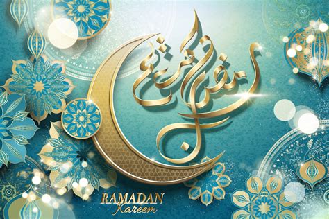 Download Religious Ramadan 4k Ultra Hd Wallpaper