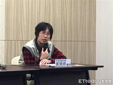 The hanyu shuiping kaoshi, translated as the chinese proficiency test, is the standardized test of standard chinese (a type of mandarin chinese). 水痘疫情升溫中 單週833人就診創新高...校園還有群聚 | ETtoday健康雲 | ETtoday新聞雲