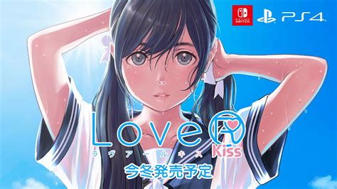 Kadokawa Games Anuncia O Jogo De Simulação De Amor Lover Kiss Para O