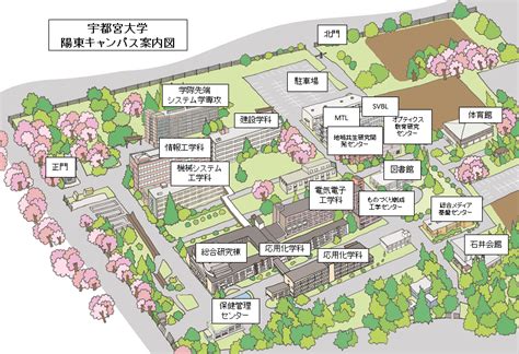 The site owner hides the web page description. キャンパスマップ2 | 宇都宮大学工学部