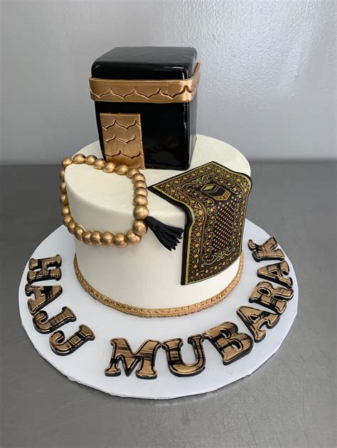Hajj Mubarak Cake — Skazka Cakes