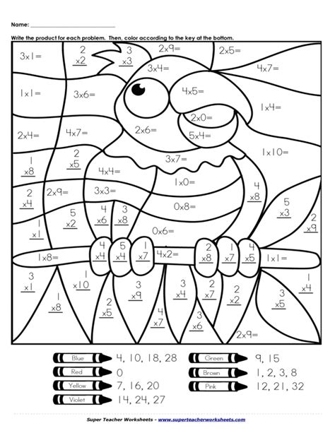 Free Printable Coloring Pages - AZ Coloring Pages | 2nd Grade Math