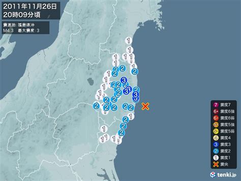 В 10 мая @tenkijp_jishin твитнул(а): 地震情報 2011年11月26日 20時09分頃発生 最大震度：3 震源地：福島 ...