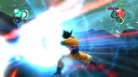 Dragon battlers april 21, 2009 arc; Dragon Ball Z: Ultimate Tenkaichi Screenshots and Videos | PlayStation Pro
