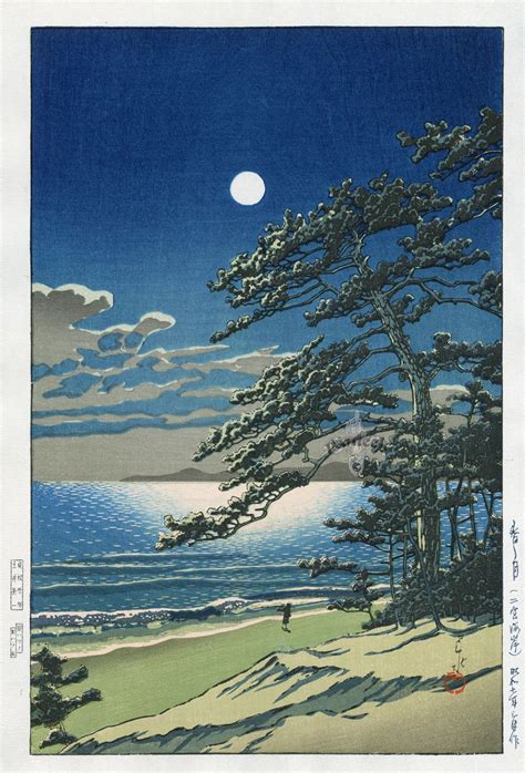 Kind Of Obsessed With Antique Prints Right Now Shin Hanga Print